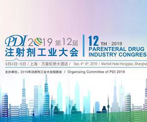 零界净化与您相约PDI´2019